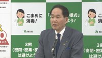 緊急事態宣言の解除に香川県知事が呼び掛け「年度末、年度始めの行動に注意して」
