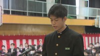 「それぞれの場所で、それぞれの桜を咲かせ…」多くの公立中学校で卒業式 香川