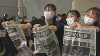 「やったー!」夏の甲子園出場決めた高松商 仲間からのねぎらいに決意新た 夏の高校野球・香川大会