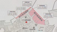 G7香川・高松都市大臣会合に向け航行自粛海域を設定 会場周辺の海上警備を強化