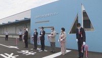 最新鋭の設備を導入した「学校給食センター」完成 NASA発案の衛生管理手法に対応 岡山・玉野市