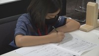 正しい防災の知識を身に付けて 岡山・倉敷市で「防災検定」