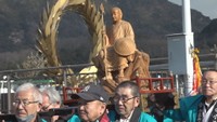 小豆島で島開き法要 お遍路さんらが道中の安全を祈願 春の遍路シーズン幕開け 香川