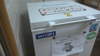 〈新型コロナ〉岡山に「高齢者向けワクチン」到着 一般の高齢者向けの接種は5月17日に開始予定