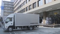 岡山市 64歳以下の3回目ワクチン接種券発送〈新型コロナ〉