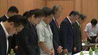 岡山県の市長会が国への緊急要望を議論 堤防の改良復旧や災害ごみ処理