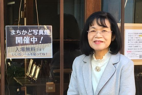 自分の町の「あれはなに?」を見つけるきっかけに。元図書館職員ら住民有志が写真展を企画。
