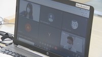 オンライン形式で「合同就職面接会」開催 新型コロナ感染再拡大を受け 香川