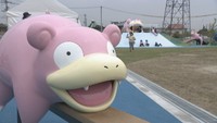 「ヤドン公園」オープン 全長5mのヤドンに園児も大興奮! 香川・綾川町【いまココ!ナビ】