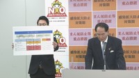 香川県 広域集団接種センター3月22日から開設 ワクチンはモデルナ社製〈新型コロナ〉