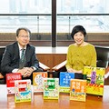 新井紀子さん×山本康一さん対談（前編）　「AI時代」の辞書の役割とは