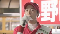 【当選】岡山選挙区 自民党・現職の小野田紀美さん(39) 参院選2022