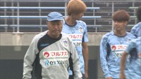 J3カマタマーレ讃岐の望月一仁監督 今シーズン限りで退任 香川