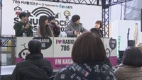 商店街をロック音楽で熱く SANUKI ROCK COLOSSEUM始まる 香川