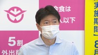 岡山県 13日からのまん延防止措置は17市町を対象に〈新型コロナ〉