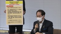 〈新型コロナ〉「香川県感染警戒宣言」発表 クラスター発生場所や県外への不要不急の外出を控えるよう呼び掛け