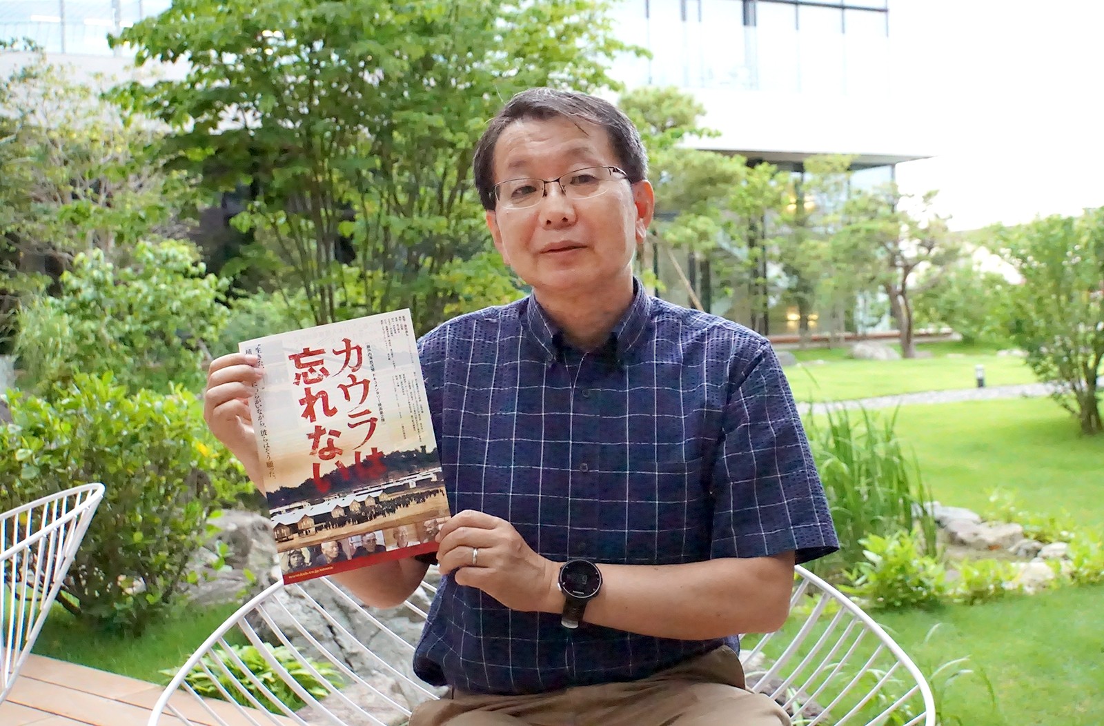 日本人捕虜の集団脱走“カウラ事件” テレビ局記者が10年以上にわたる取材をドキュメンタリー映画化