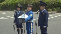 園児が警察官の服を着て交通安全を呼び掛け 春の全国交通安全運動始まる 岡山
