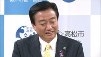 高松盆栽を世界へ 高松市長が意気込み ブランド化やPR拠点を確保し発信力強化を