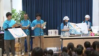 みんなで声出して笑おう!こども園で絵本の読み聞かせイベント 高松市