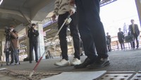ホームの端に近づくと音でお知らせ 視覚障害者の転落防止システムの実証実験 岡山大が開発