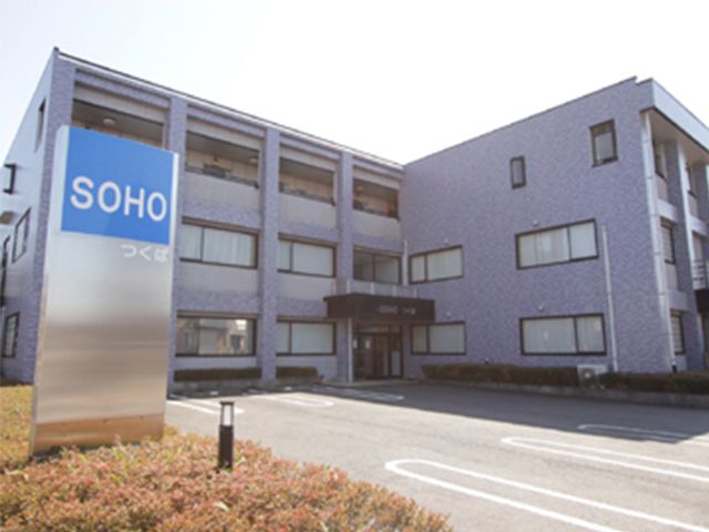 191512 司法書士越智法務事務所 会議中