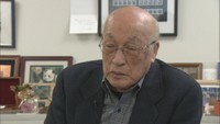水槽アクリルパネルメーカー「日プラ」の創業者・敷山哲洋さんが死去 香川