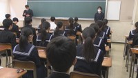 香川県の公立高校30校の入学定員を発表 自己推薦の割合は過去最高に