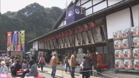 こんぴら歌舞伎観覧チケット ふるさと納税の返礼品に 香川・琴平町
