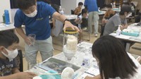 親子で学ぶ「ガス・電気・水道」 岡山市でイベント開催