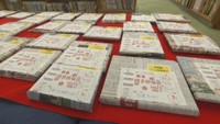 本との出会いを楽しんで!岡山県の図書館で「本の福袋」貸し出し開始