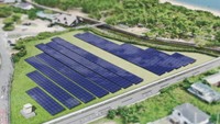 百十四銀行 太陽光発電施設の工事開始 CO2削減目指し 香川・さぬき市