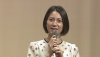 俳優・松下奈緒さん「ただいまという感じ」 主演映画「風の奏の君へ」の舞台・美作市で特別上映会 岡山