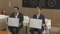 全国初 高松市が「高齢者向け住宅ローンの補助制度」導入 空き家対策として8月1日から受付