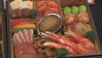 岡山市のデパートで「おせち」の予約販売スタート スイーツや肉など多様なニーズに応える