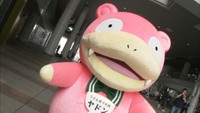 【香川の「平成」②】平成に訪れた「うどんブーム」 「ヤドン県」宣言も!?