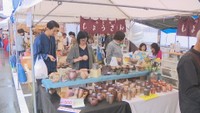 備前市で「備前焼まつり」が開かれ多くの人が訪れる 福袋には備前焼きの人間国宝の作品も 岡山