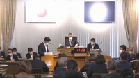 岡山県が旧統一教会の関連団体に体育館を貸し出し 県「条例に照らし判断した」