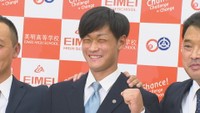「勝てる選手に…」英明・寿賀弘都選手がオリックスから育成1位で指名 プロ野球ドラフト会議 香川