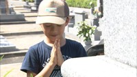 被災地で静かなお盆を…倉敷市真備町でボランティア受け付け3日間休止