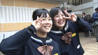 香川県の公立高校で一般入試の合格発表 5132人に「喜びの春」