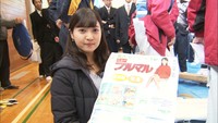 高校生と地域住民が合同避難訓練 香川・三豊市