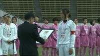 高校女子サッカー 作陽健闘も・・・頂点届かず 岡山