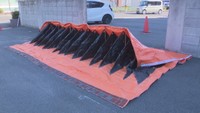新しい浸水対策 特殊シート「マジックダム」誕生 岡山【こつこつ防災】