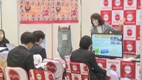 大学生の就活が本格化 売り手市場で企業は「働きやすさ」PR 高松市では6日と7日に合同会社説明会