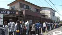 【新型コロナ時代を生きる】今年も迎えたお盆休み…“人気うどん店”が下した結論は 香川