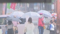 岡山県で局地的に激しい雨 土砂災害や河川の増水などに注意を