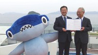 「ご近所同士」で地域盛り上げ 四国水族館と香川短期大学が協定 学生がポスター制作や海ごみアート展示