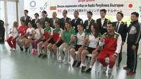 東京五輪事前キャンプ誘致へ…強化合宿中の女子レスリング・ブルガリア代表を歓迎