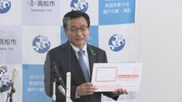 新型コロナワクチン 高松市は「75歳以上の個別接種」を4月19日開始へ 予約受付は4月5日から